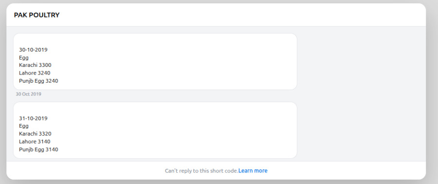Automated Poultry Rate Updates